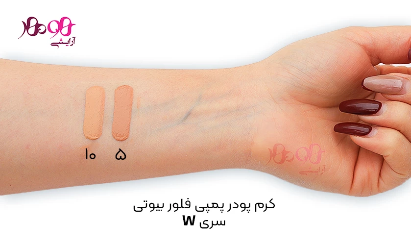 flore-beauty-w10-foundation