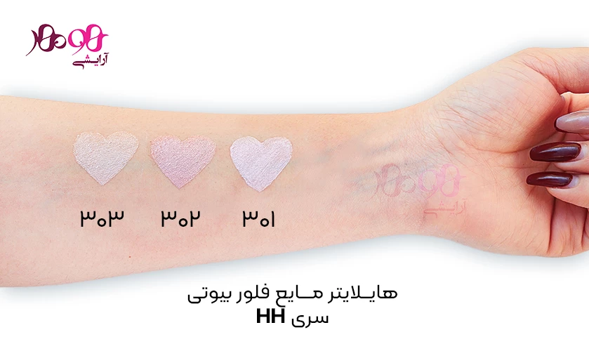 flore-beauty-liquid-highlighter