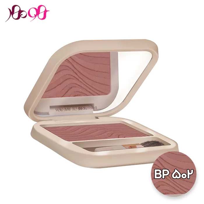 flore-beauty-powder-blush