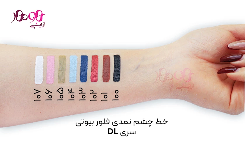 flore-beauty-rusty-rouge-deep-liner