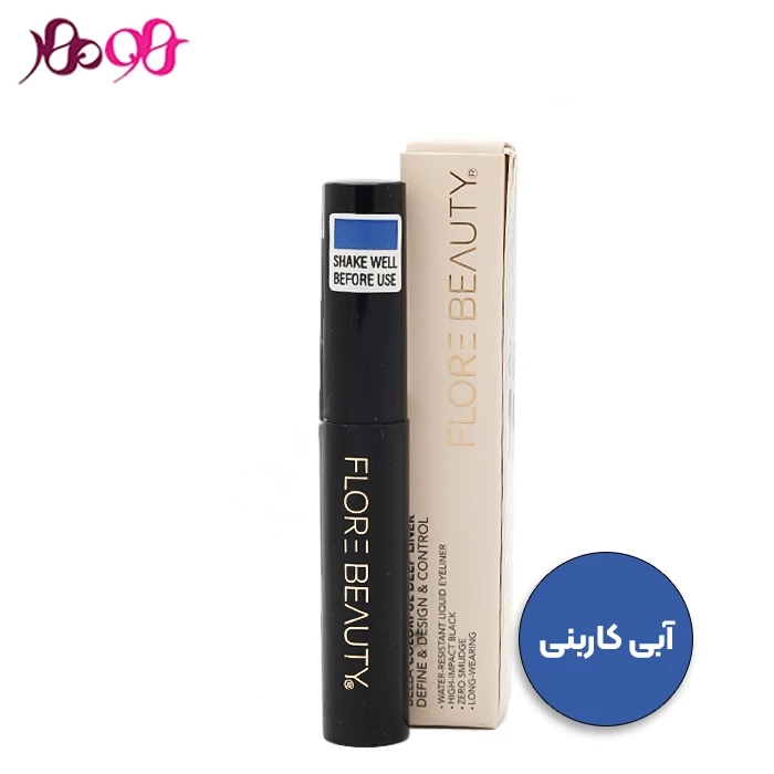 flore-beauty-bluedeep-liner