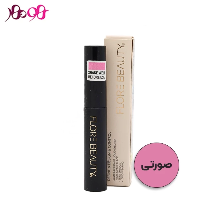 flore-beauty-pink-deep-liner