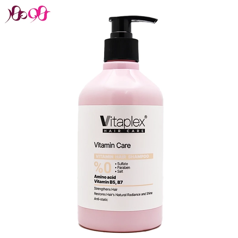 vitaplex-2 vitaplex-2