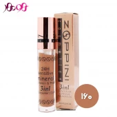 کانسیلر کرم پودر کانتور 3 کاره زوپینی مدل مینرال Mineral