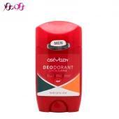 مام صابونی آستیاژ مدل کاپیتان (48 ساعته)