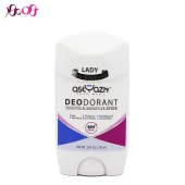 مام صابونی آستیاژ مدل پوست حساس Smooth Sensitive