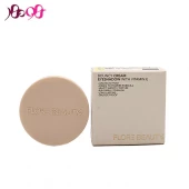 سایه چشم کرمی فلور بیوتی