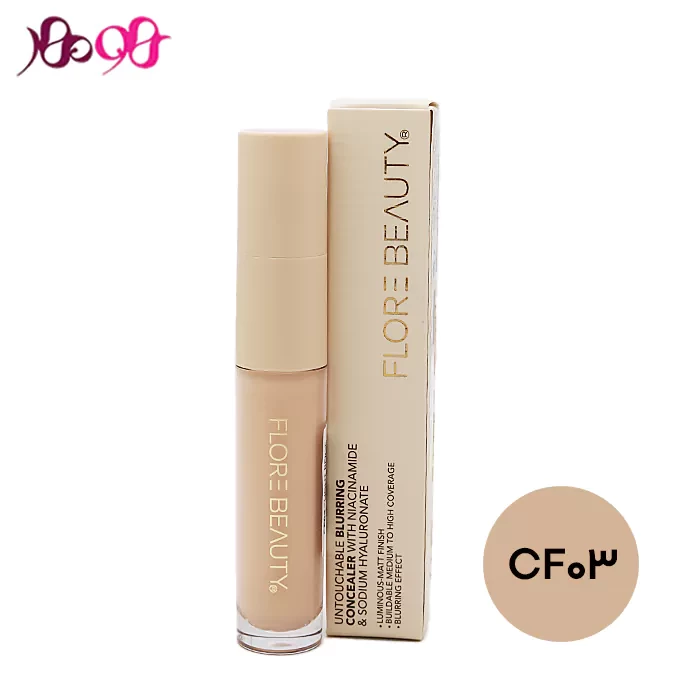 florebeauty-concealer