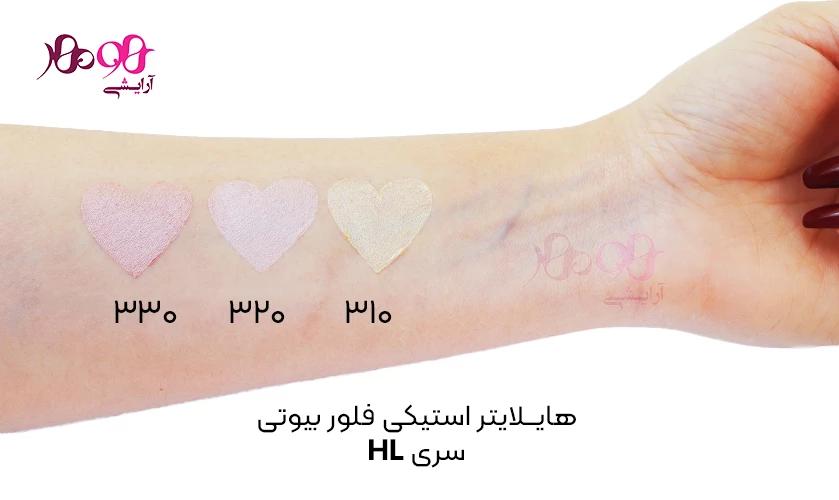 flore-beauty-stick-highlighter