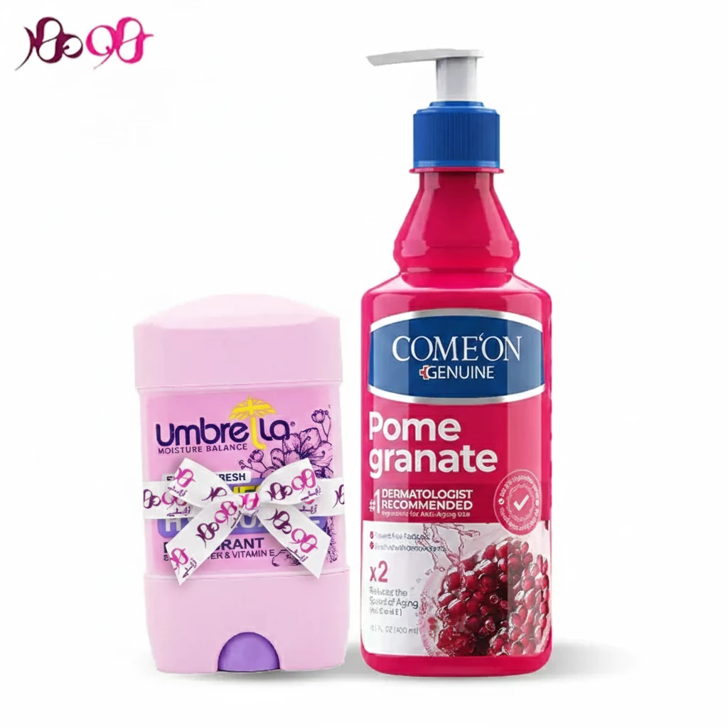 comeon-umberlla comeon-umberlla