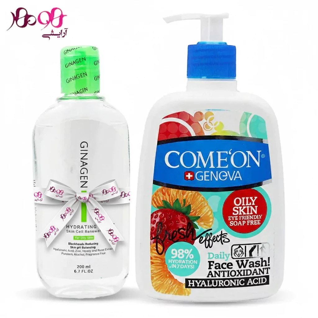 comeon-oily-gift comeon-oily-gift