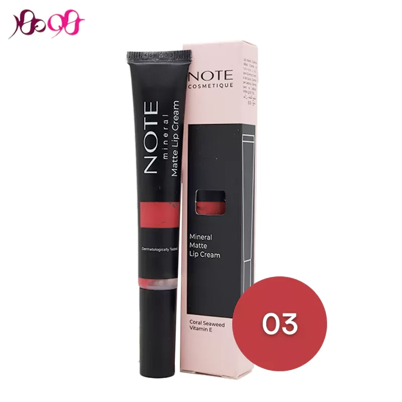 note-lip-cream