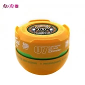 ژل وکس ریواژن پرتقالی شماره 7