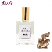 عطر بیلی ایلیش Billie eilish