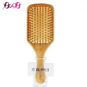 برس چوبی مربع elen
