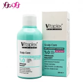 شامپو مو ویتاپلکس مدل Scalp Care مناسب برای موهای خشک