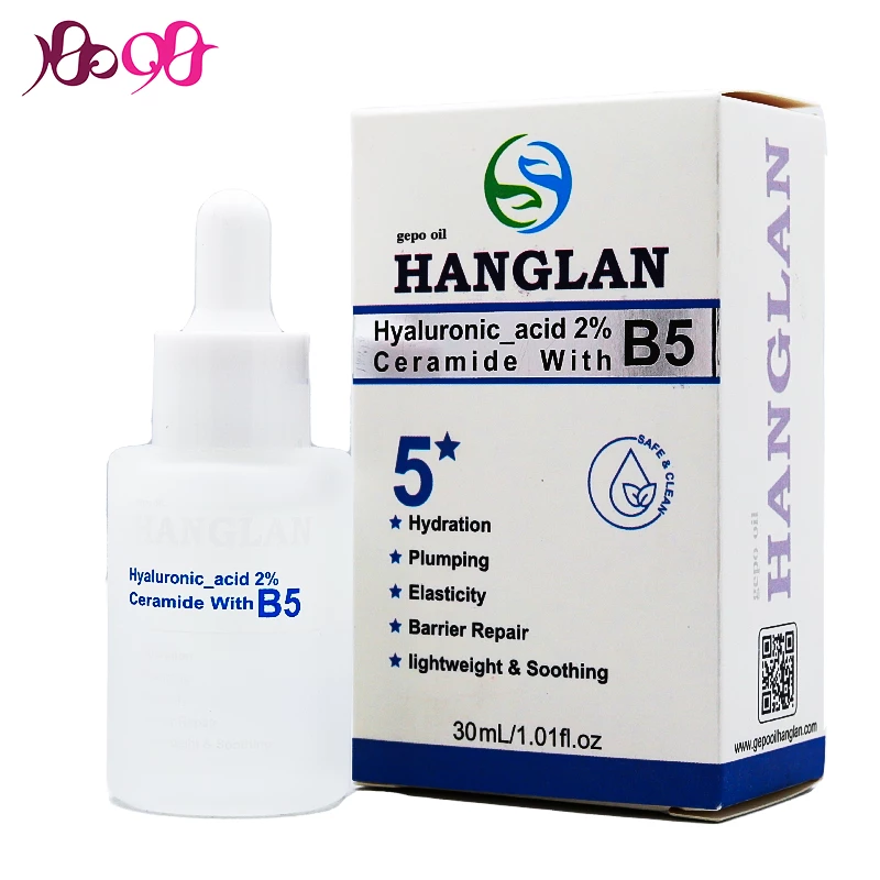 هانگلن-2