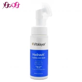 فوم شست‌وشوی صورت ویتالیر مدل Hydravit پوست خشک 200 میل