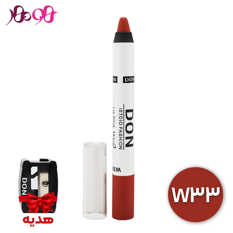DON-Lipstick-Pencil