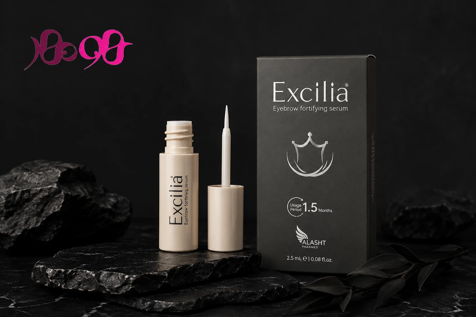 Excilia-Eyebrow-Fortifying-Serum
