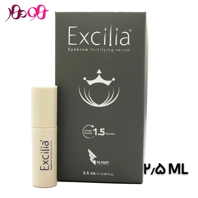 Excilia-Eyebrow-Fortifying-Serum