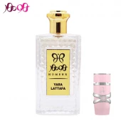عطر زنانه یارا لطافه هومهر