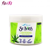 کرم مرطوب کننده و روشن کننده آلوئه ورا سنت ایوز