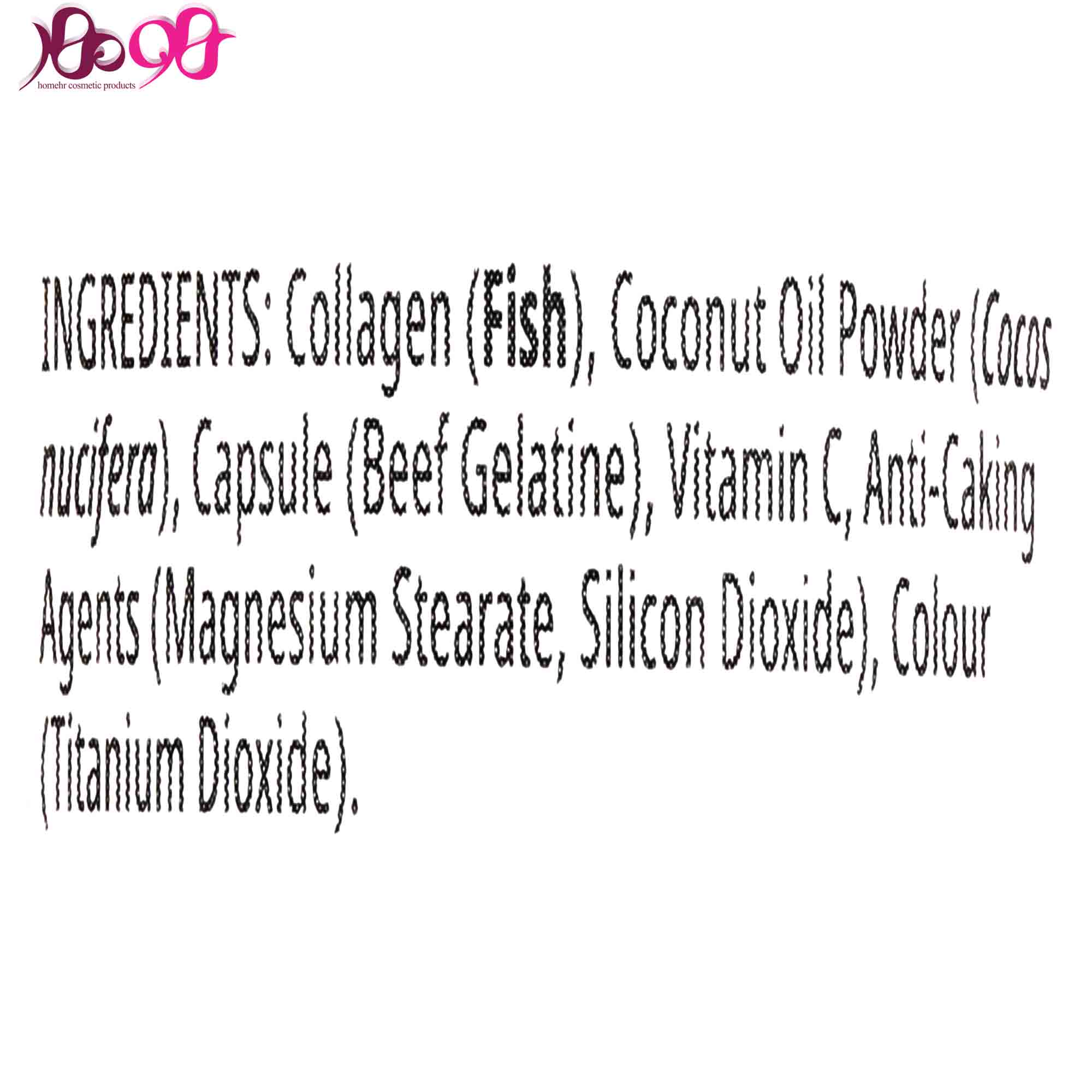 کپسول-تقویت-کننده-کوکونات-کلاژن-مای-ویتامینز-my-vitamins