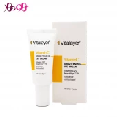 سرم دور چشم ویتامین سی ویتالیر - Vitalayer