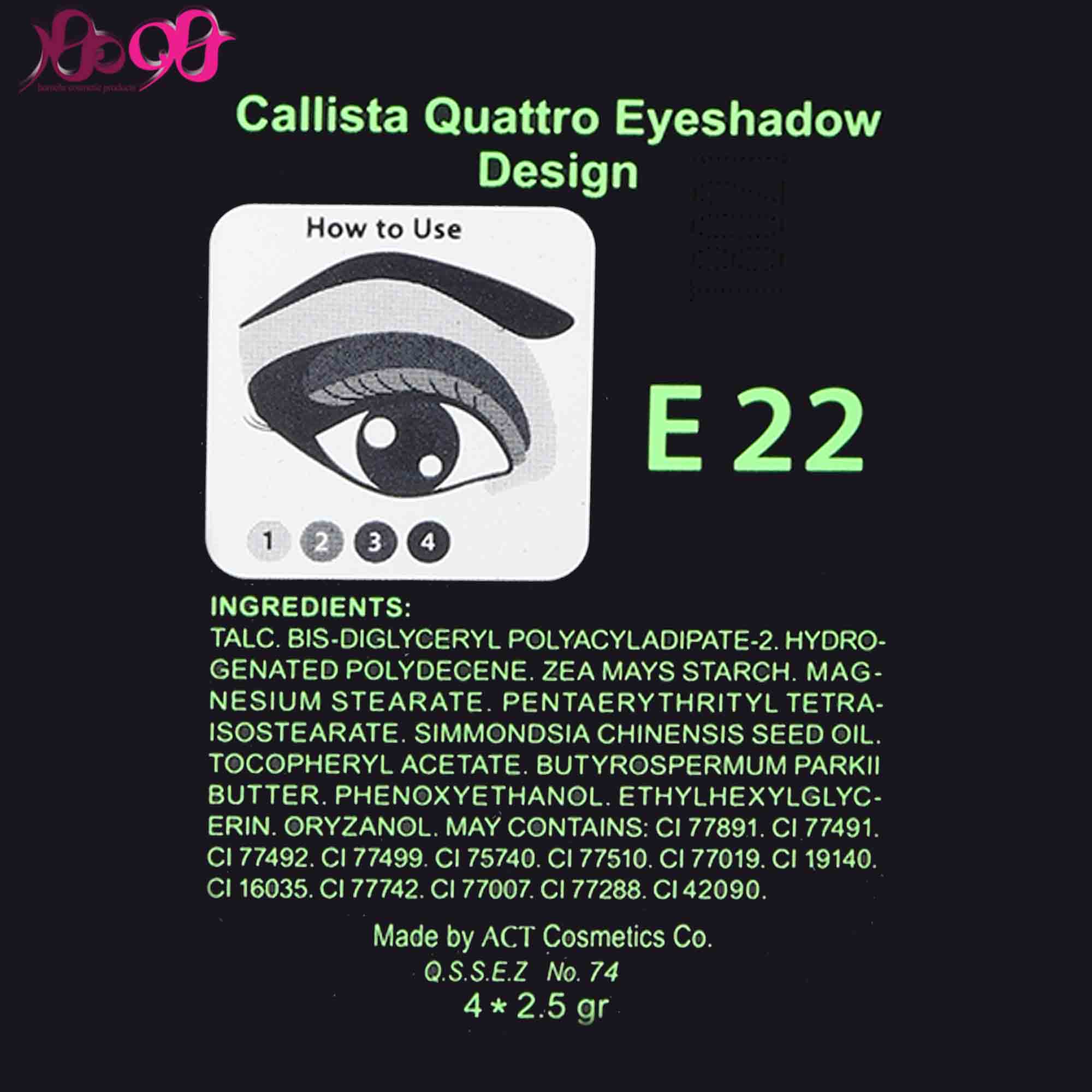 سايه-چشم-مدل-Eyeshadow-design-E22-کاليستا-callista