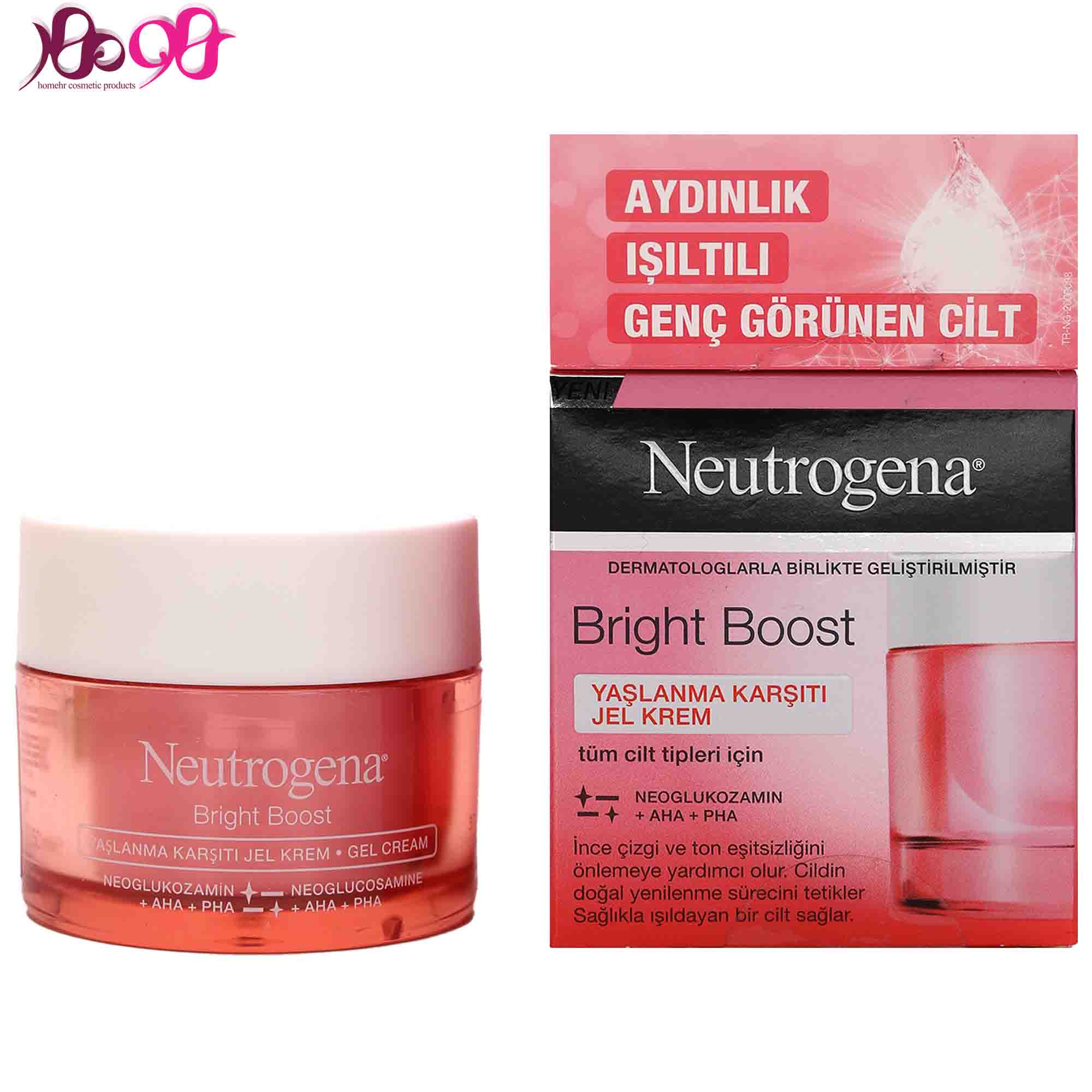 ژل-کرم-آبرسان-برايت-بوست-نيتروژنا-neutrogena
