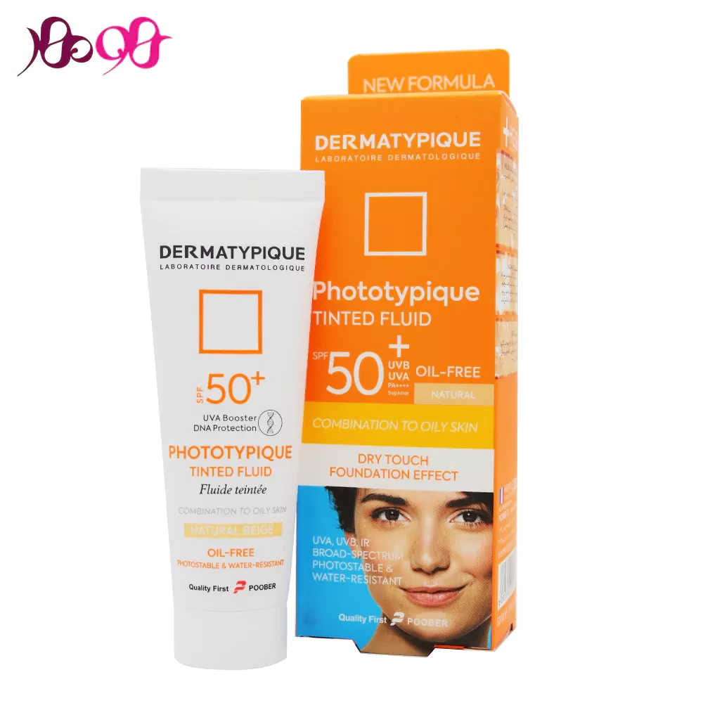 ضد-آفتاب-رنگی-بژ-طبيعي-مناسب-پوست-چرب-درماتيپيک-DERMATYPIUE