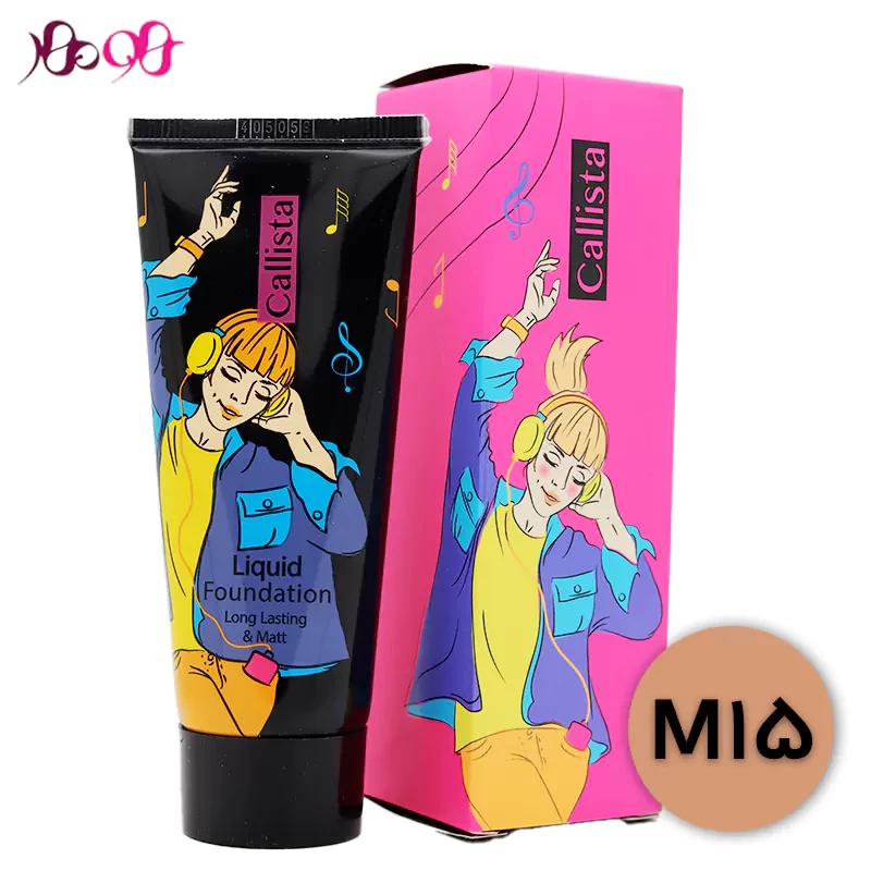 کرم-پودر-مدل-Mat-Lasting-شماره-M15-کالیستا-callista