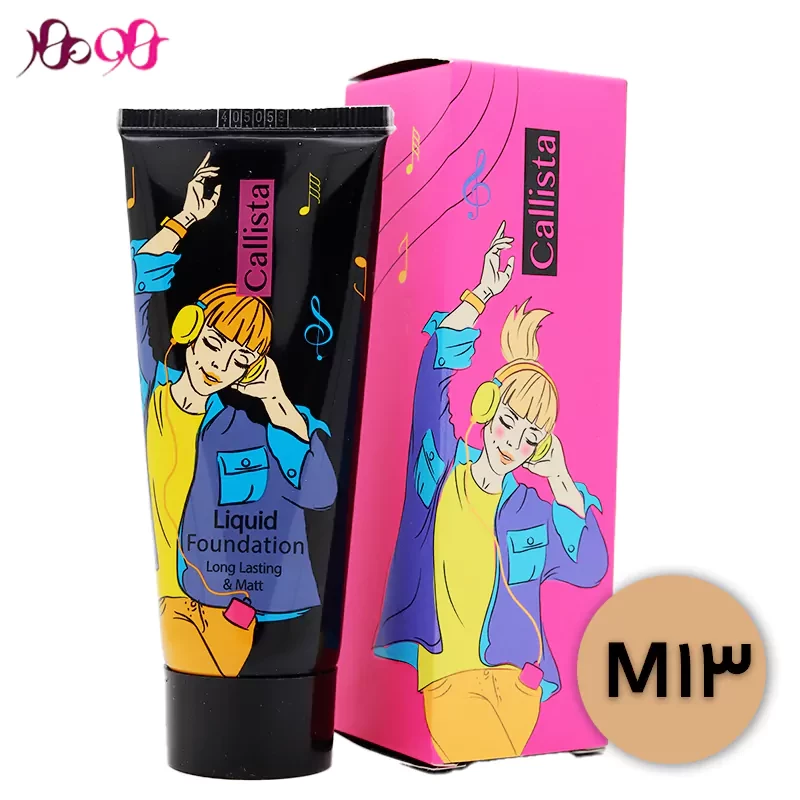 کرم-پودر-مدل-Mat-Lasting-شماره-M13-کالیستا-callista