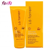 کرم ضد آفتاب لافارر پوست خشک و نرمال  بی رنگ SPF50