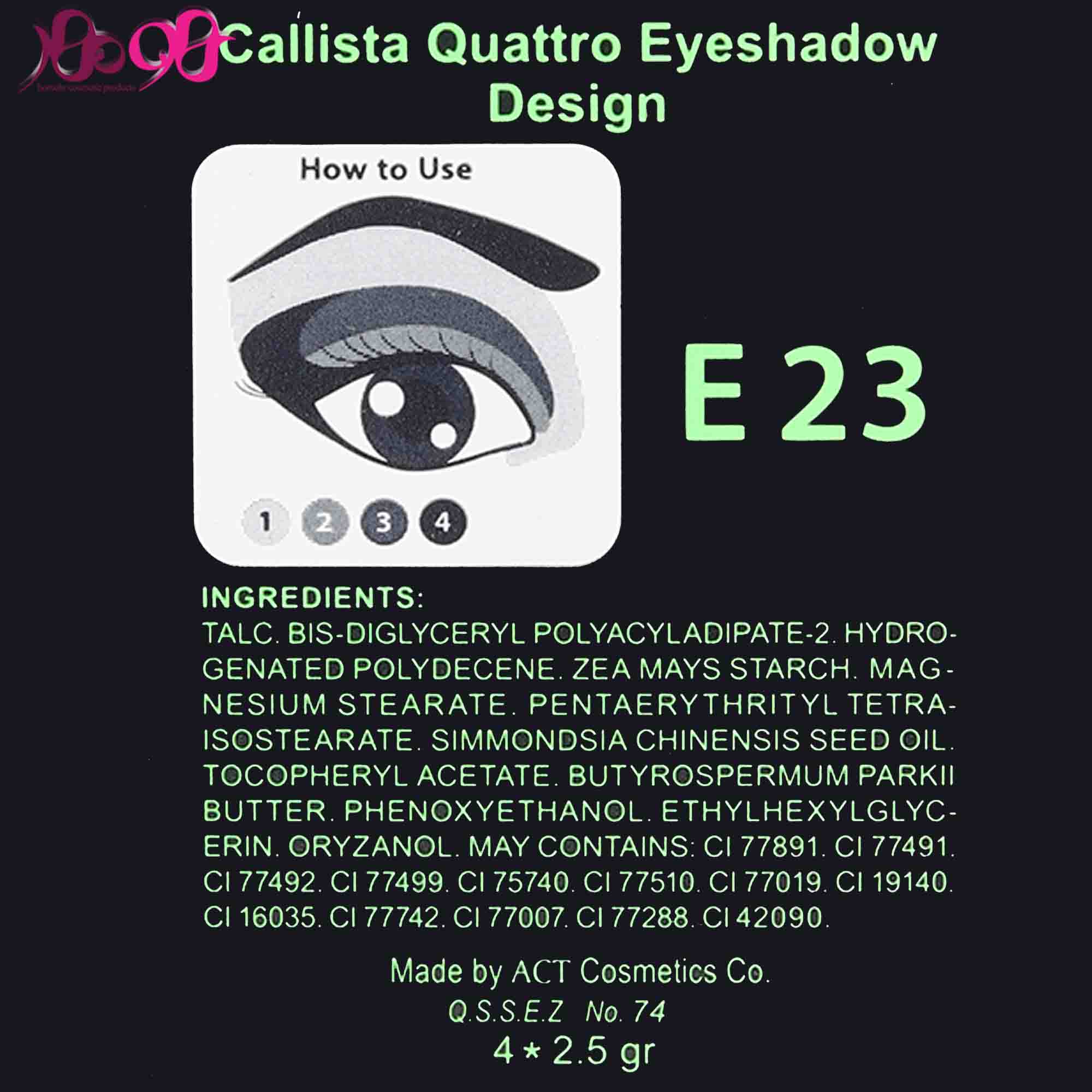 سايه-چشم-مدل-Eyeshadow-design-E23-کاليستا-callista