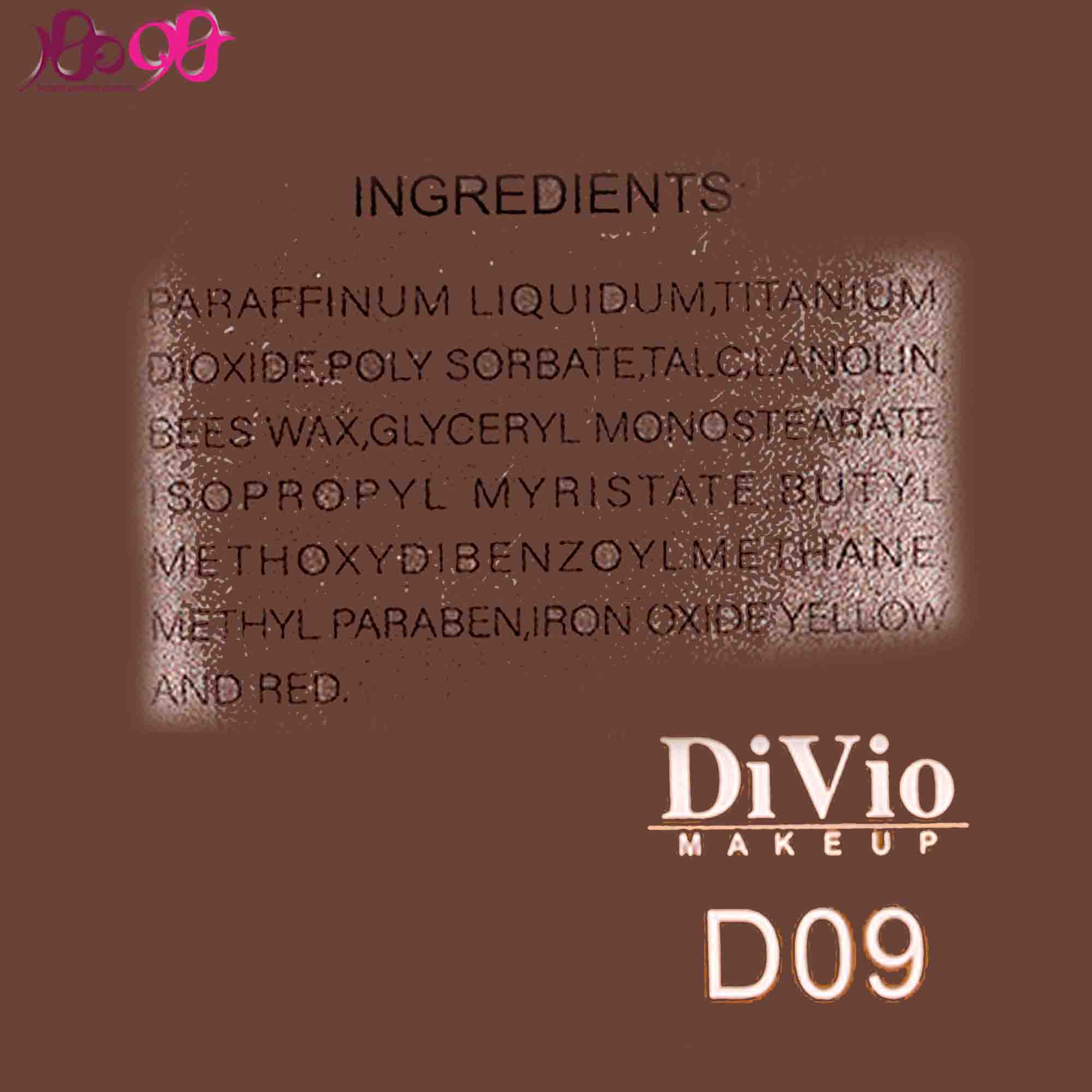 کرم-پودر-شماره-09-ديوايو-Divio