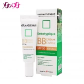 بی بی کرم درماتيپيک بژ طبيعی - DERMATYPIQUE