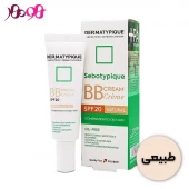 بی بی کرم درماتيپيک بژ طبيعی - DERMATYPIQUE