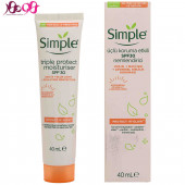 ضد آفتاب ضد لک و مرطوب کننده سیمپل - simple