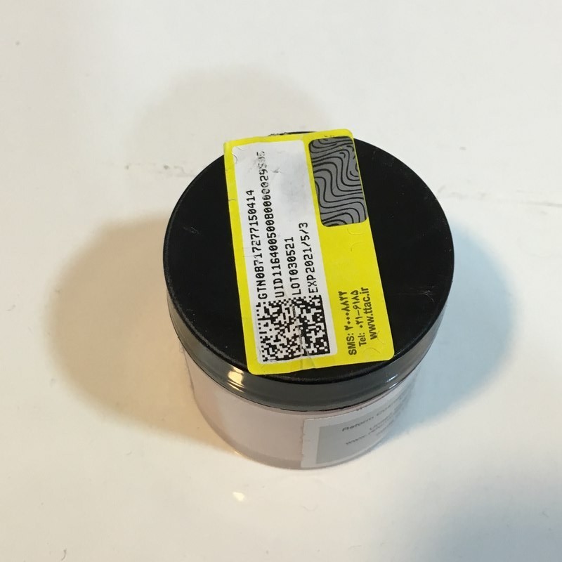 پودر ریفورما کاشت ناخن 20gr هلویی مات ( پیچ کاور )ReformA acrylic powder