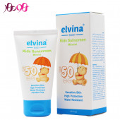 کرم ضد آفتاب کودک الوینا (SPF50) - Elvina