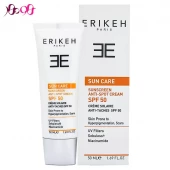 ضد آفتاب بی رنگ ضد لک SPF50 اريکه - ANTI SPOT CREAM  50ML