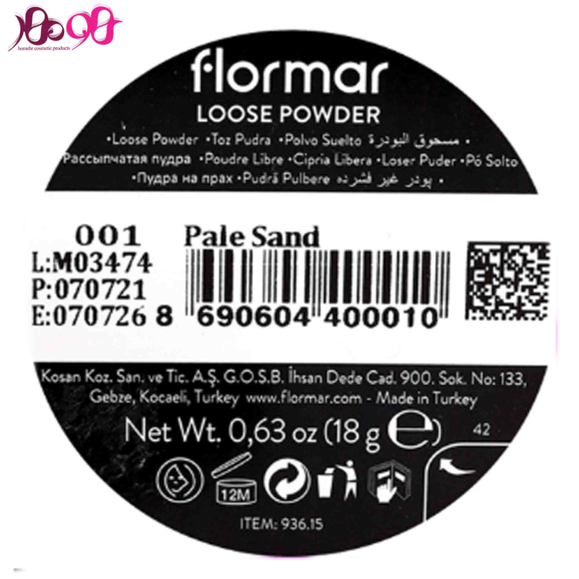 پودر-فيکس-001-روشن-فلورمار-18-گرم-loose-powder-pale-sand-flormar
