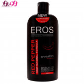 شامپو تغذيه کننده و حجم دهنده مو فلفل قرمز ايروس - EROS 450ML