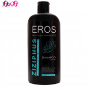 شامپو ضد مو خوره و جلوگيری از شکنندگی مو سدر ايروس  - EROS 450ML