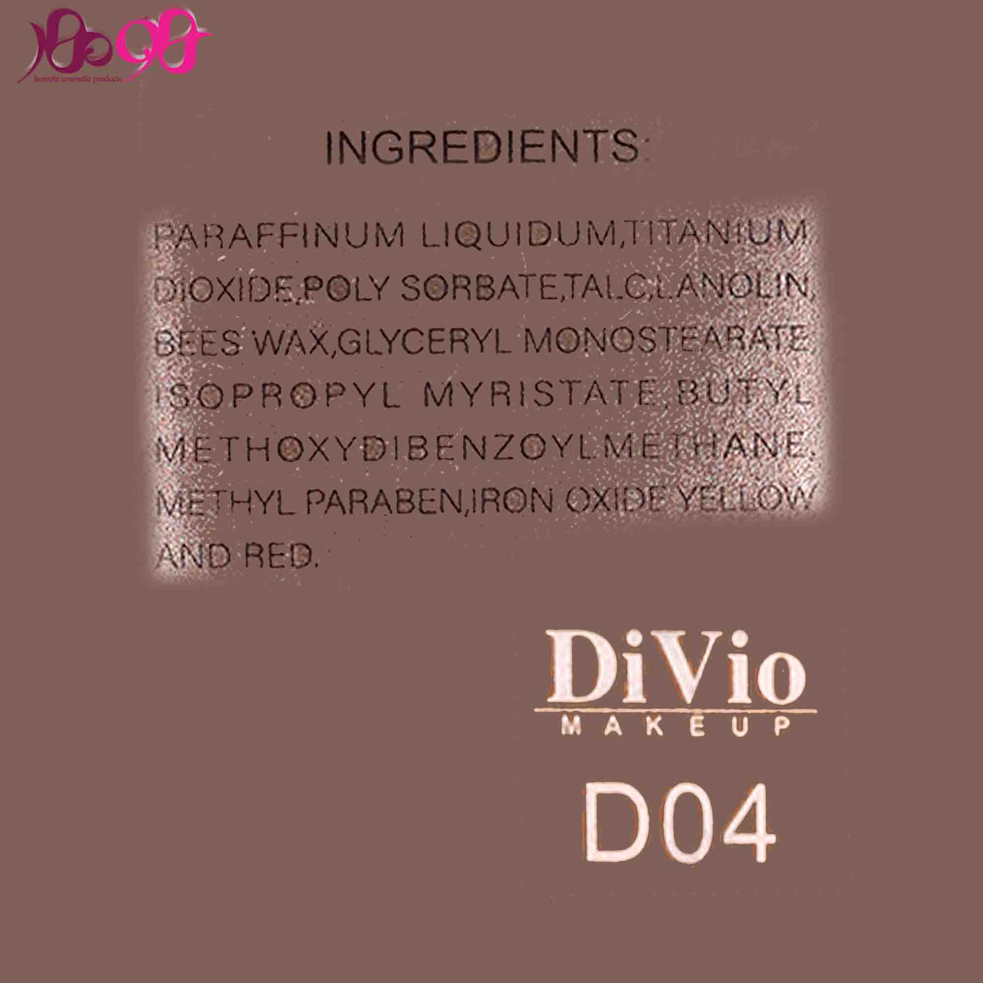 کرم-پودر-شماره-04-ديوايو-Divio