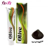 رنگ مو 3 الیو - olive