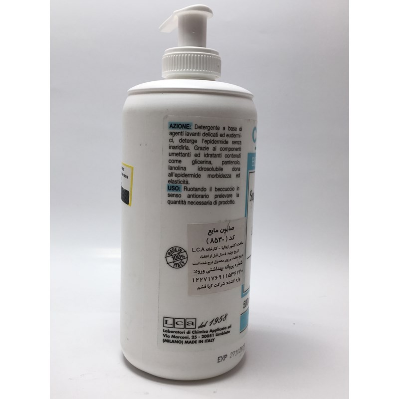 صابون مایع آنتی باکتریال ضد جوش کلیون-CLIVEN GENTLE LIQUID SOAP