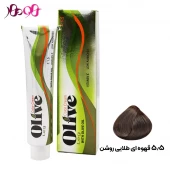 رنگ مو 5/5 الیو - olive